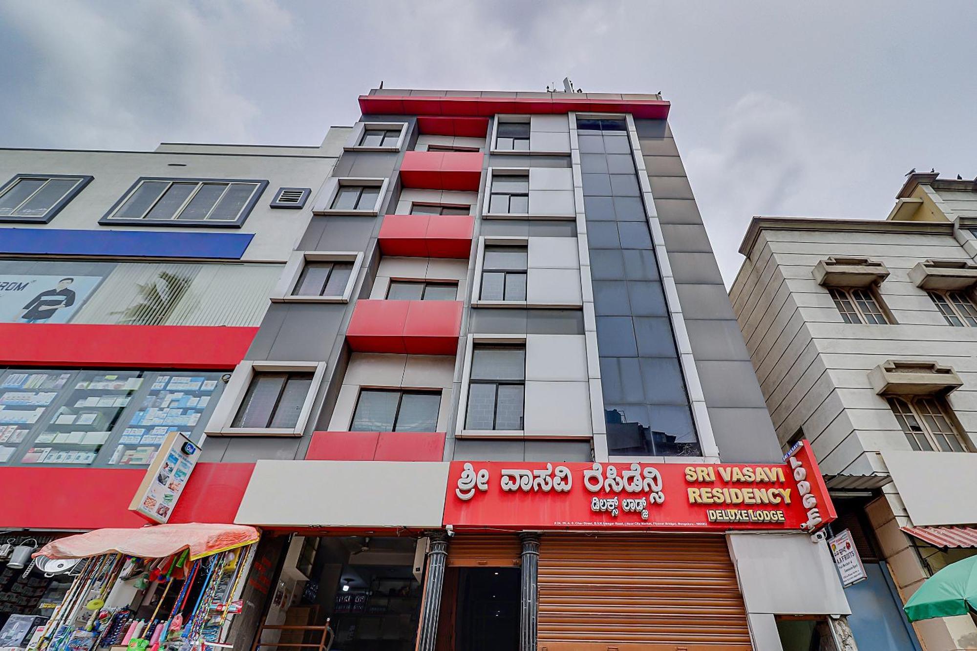 Hotel O Vasavi Residency バンガロール エクステリア 写真