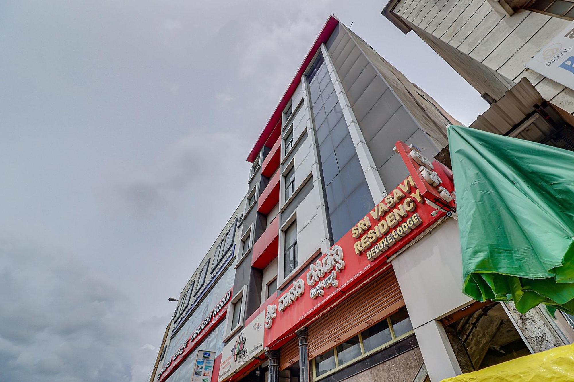 Hotel O Vasavi Residency バンガロール エクステリア 写真